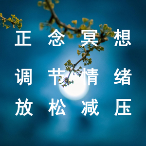 性爱无打码
